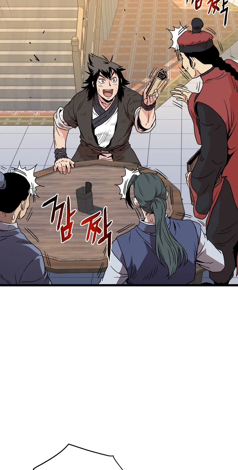 Read Murim Login chapter 92 image 38 on Lezhin