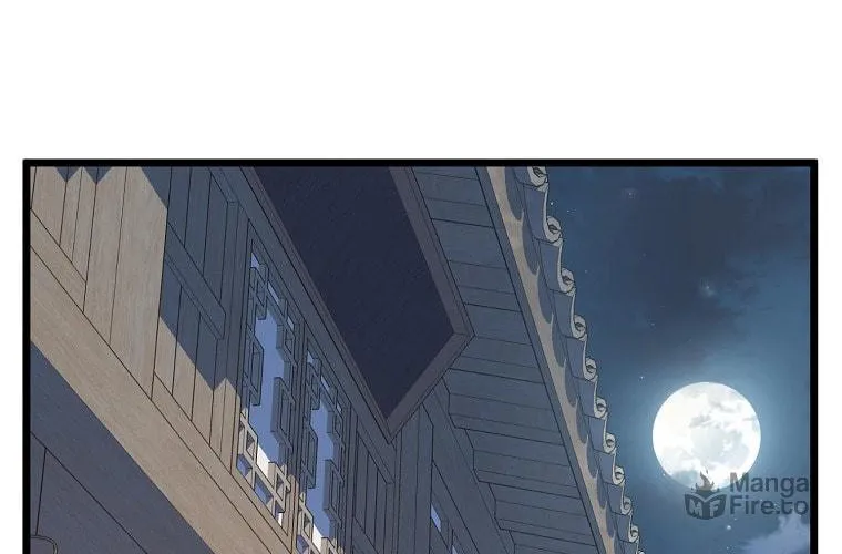 Read Murim Login chapter 92 image 43 on Lezhin