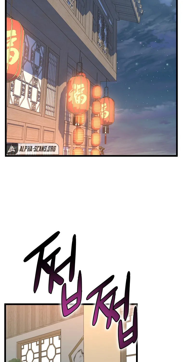 Read Murim Login chapter 92 image 44 on Lezhin