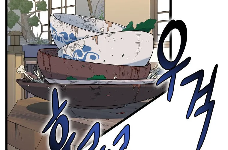 Read Murim Login chapter 92 image 45 on Lezhin