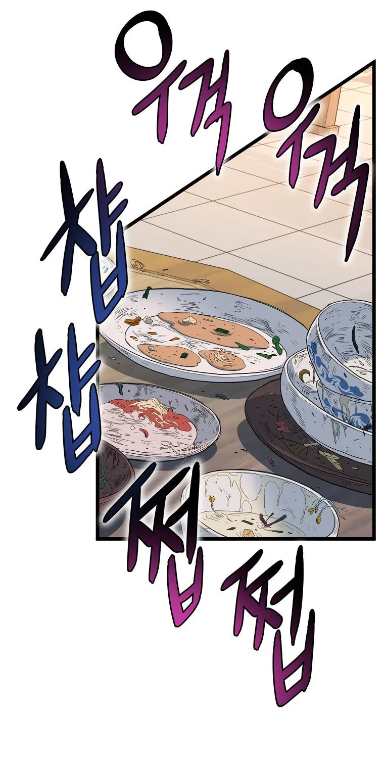 Read Murim Login chapter 92 image 47 on Lezhin