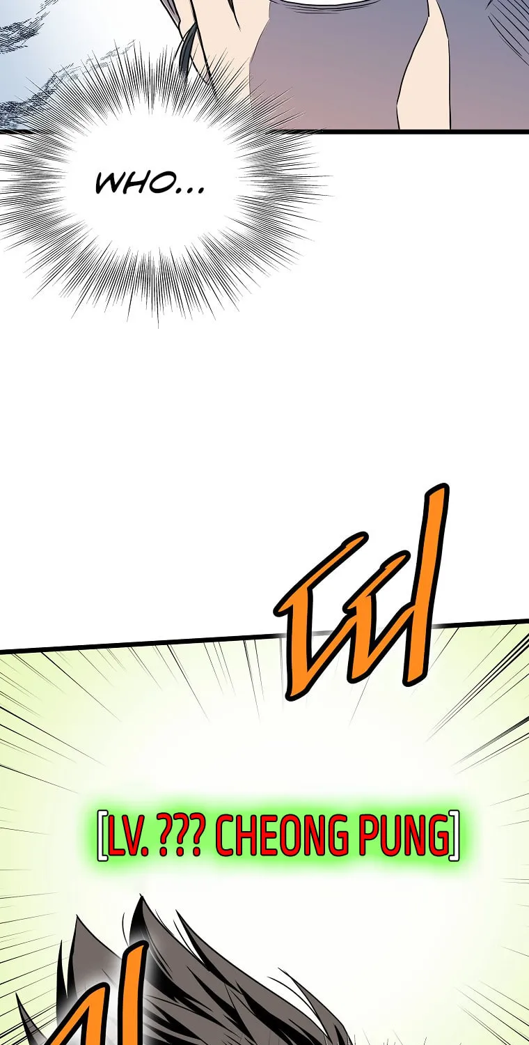 Read Murim Login chapter 92 image 5 on Lezhin