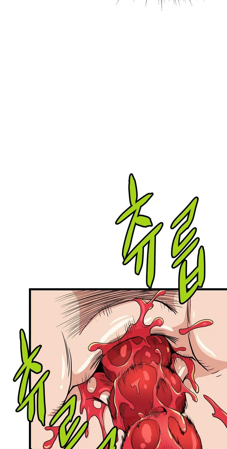 Read Murim Login chapter 92 image 7 on Lezhin