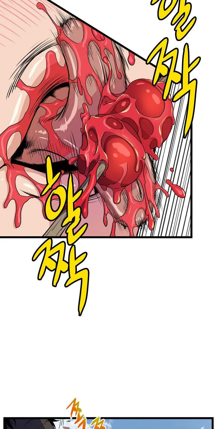 Read Murim Login chapter 92 image 9 on Lezhin
