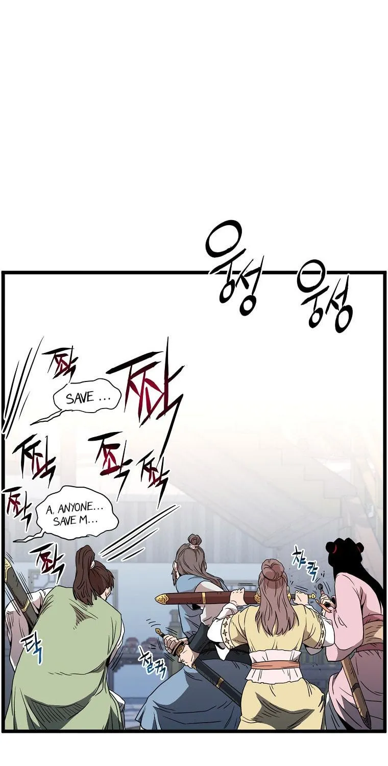 Read Murim Login chapter 93 image 107 on Lezhin