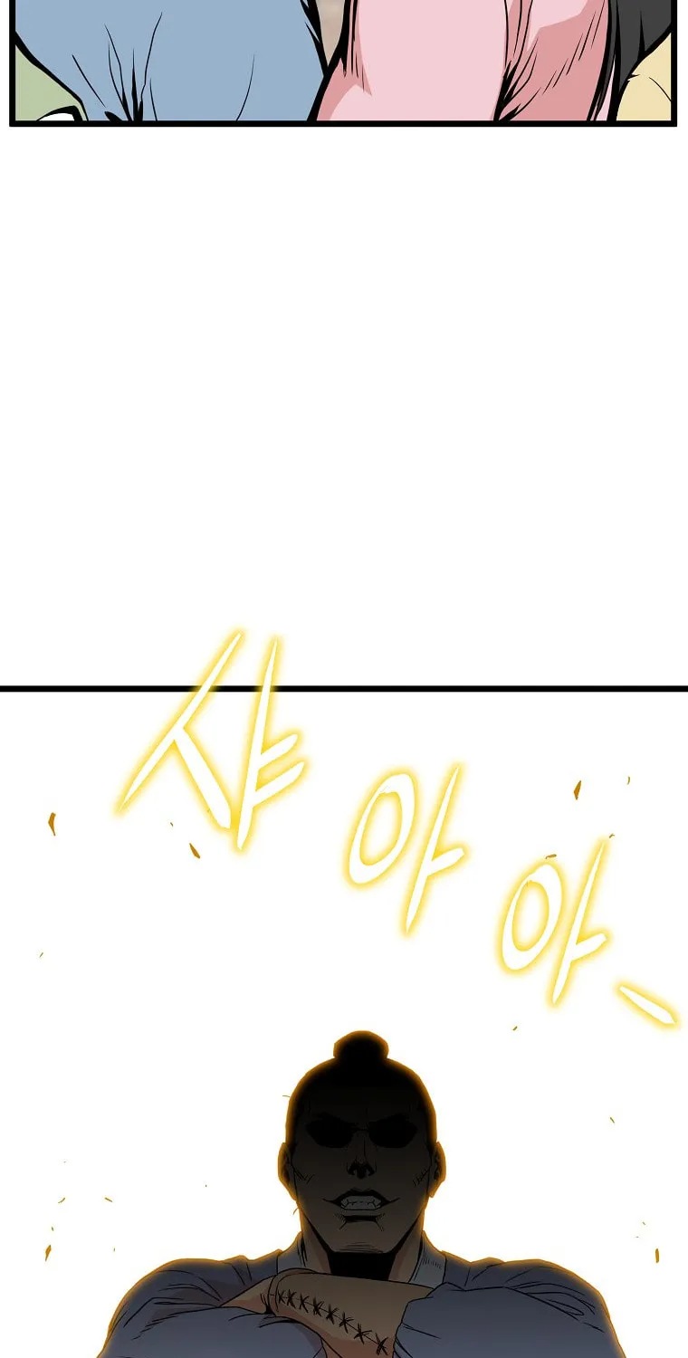 Read Murim Login chapter 93 image 113 on Lezhin