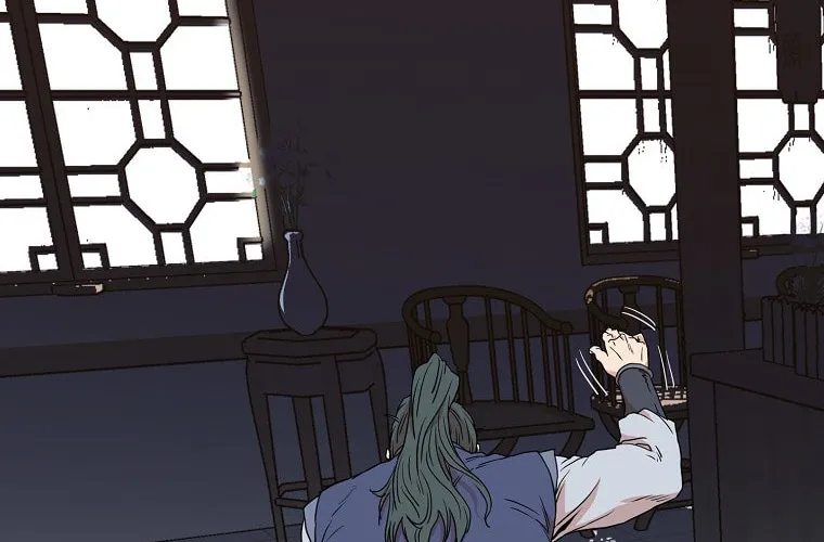 Read Murim Login chapter 93 image 120 on Lezhin