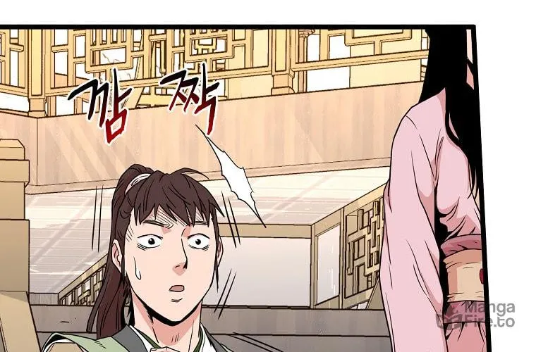 Read Murim Login chapter 93 image 42 on Lezhin