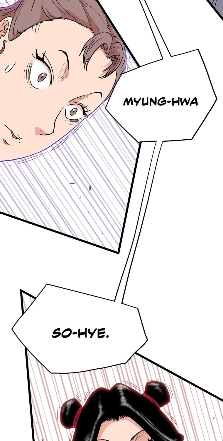 Read Murim Login chapter 93 image 45 on Lezhin