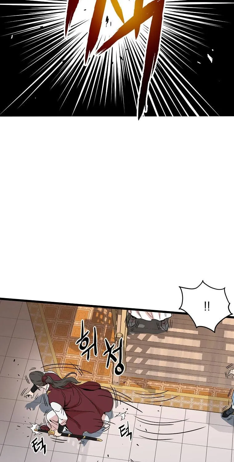 Read Murim Login chapter 93 image 54 on Lezhin