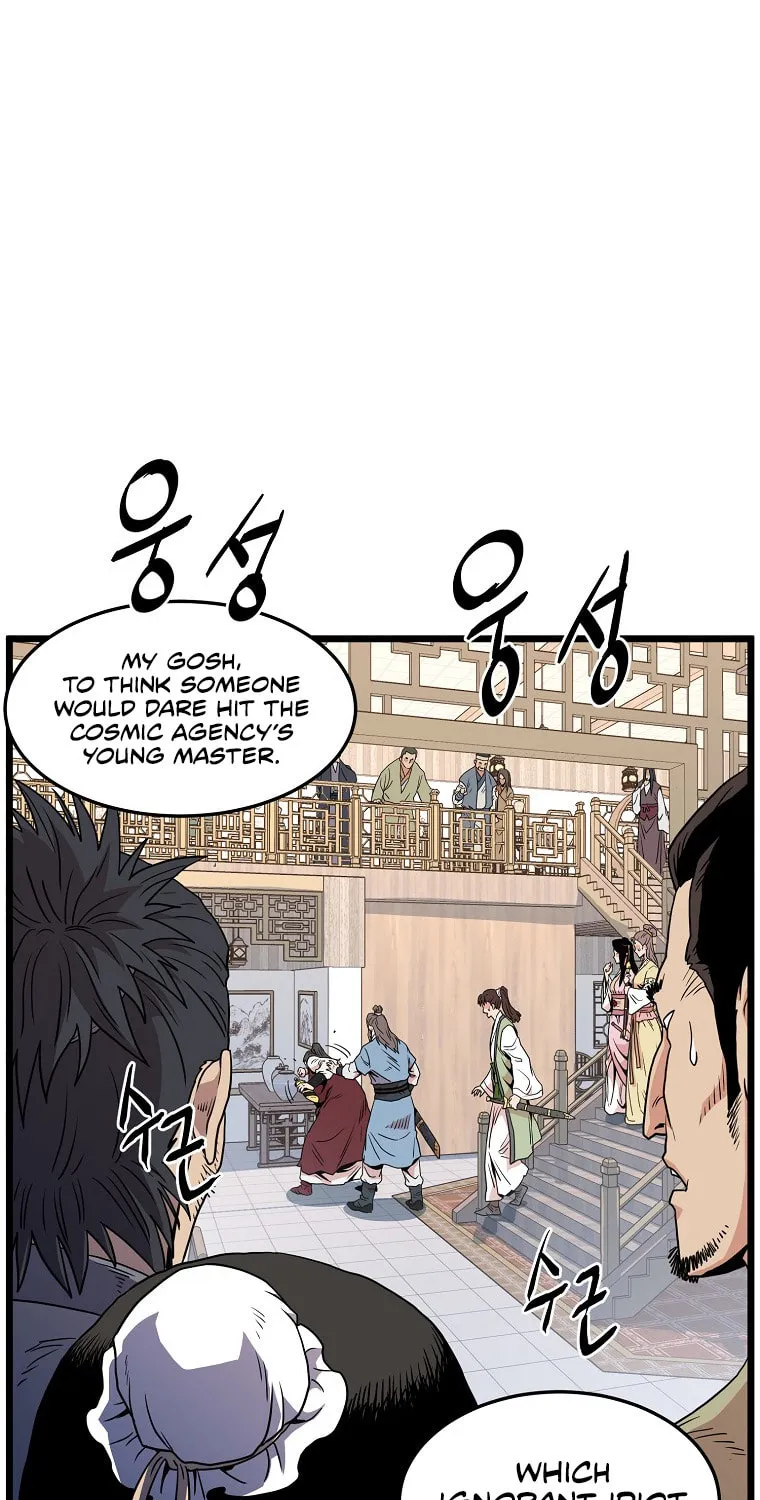 Read Murim Login chapter 93 image 61 on Lezhin