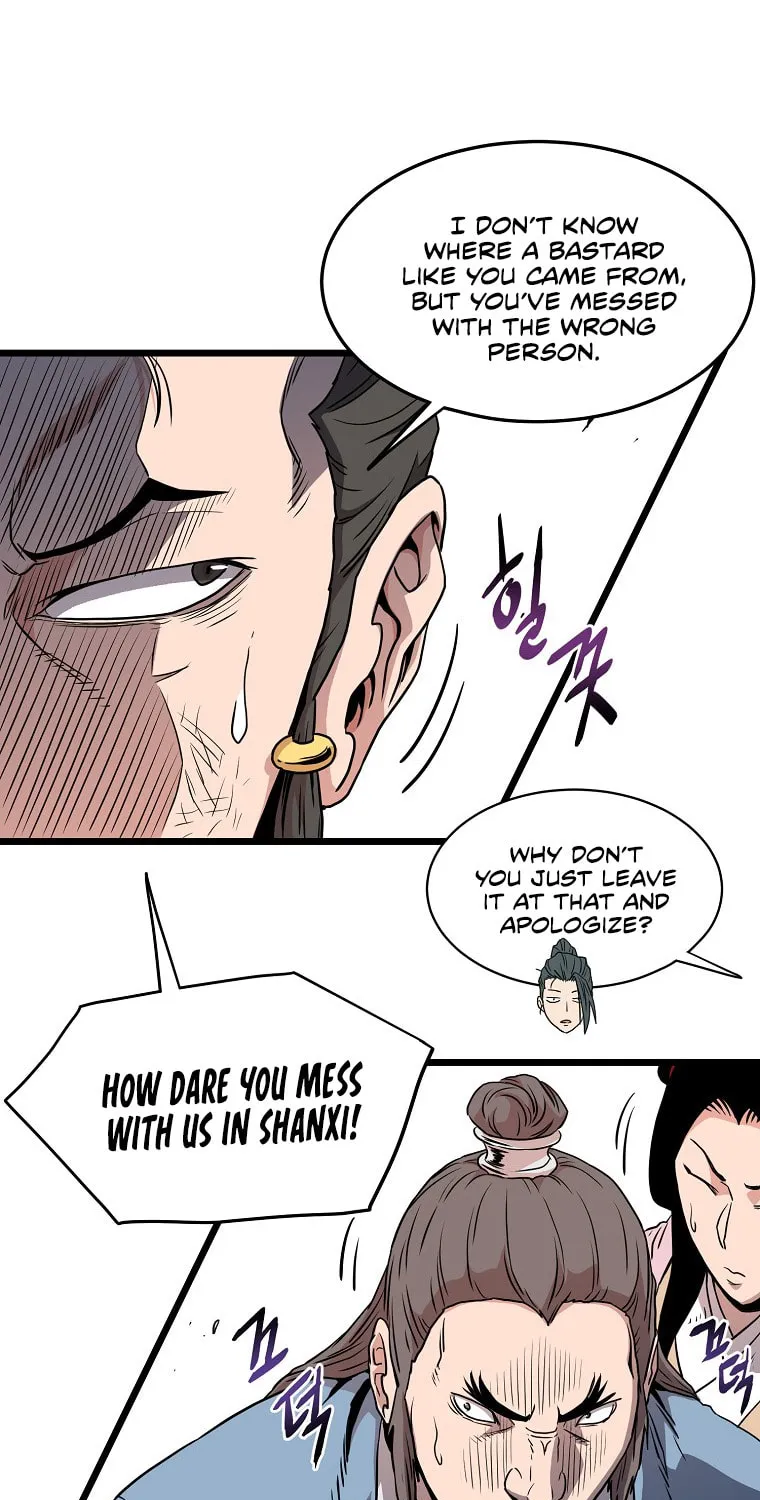 Read Murim Login chapter 93 image 92 on Lezhin