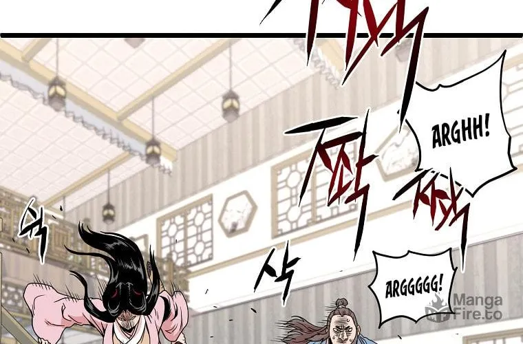 Read Murim Login chapter 93 image 98 on Lezhin