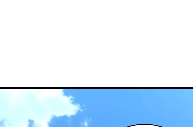 Read Murim Login chapter 94 image 101 on Lezhin
