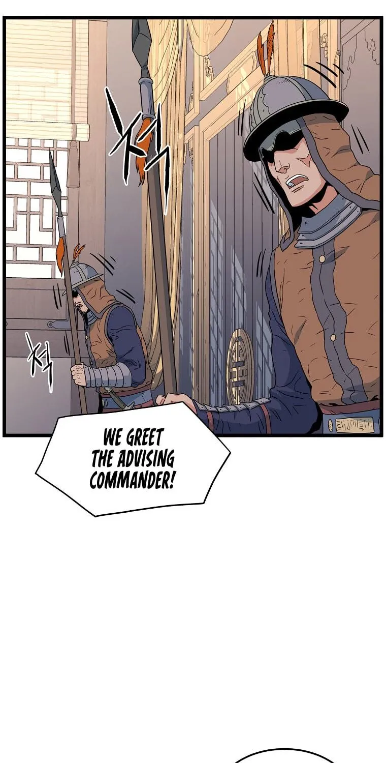 Read Murim Login chapter 94 image 108 on Lezhin