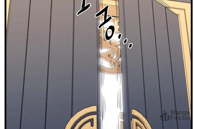 Read Murim Login chapter 94 image 115 on Lezhin