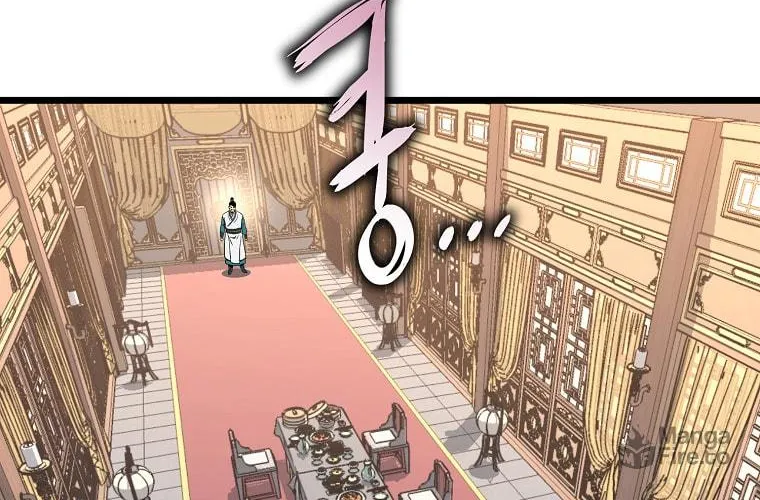 Read Murim Login chapter 94 image 120 on Lezhin