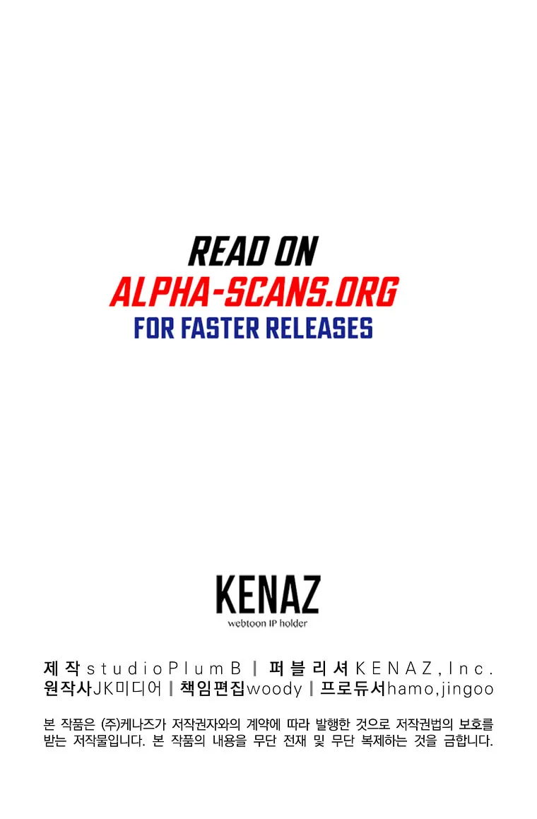 Read Murim Login chapter 94 image 127 on Lezhin