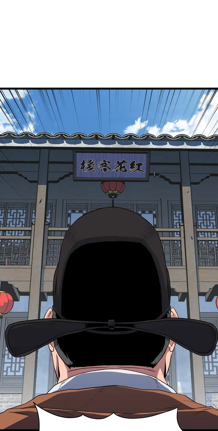 Read Murim Login chapter 94 image 19 on Lezhin
