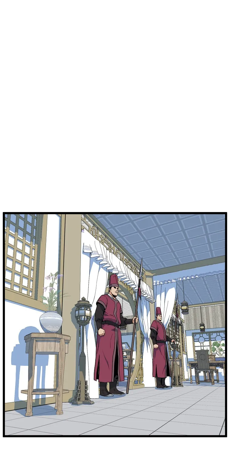 Read Murim Login chapter 94 image 21 on Lezhin