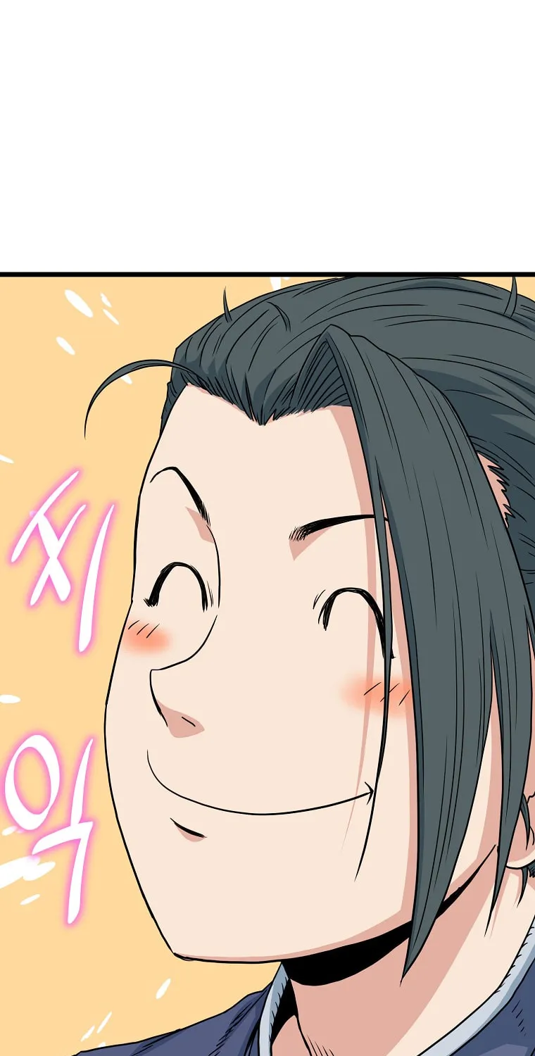 Read Murim Login chapter 94 image 49 on Lezhin