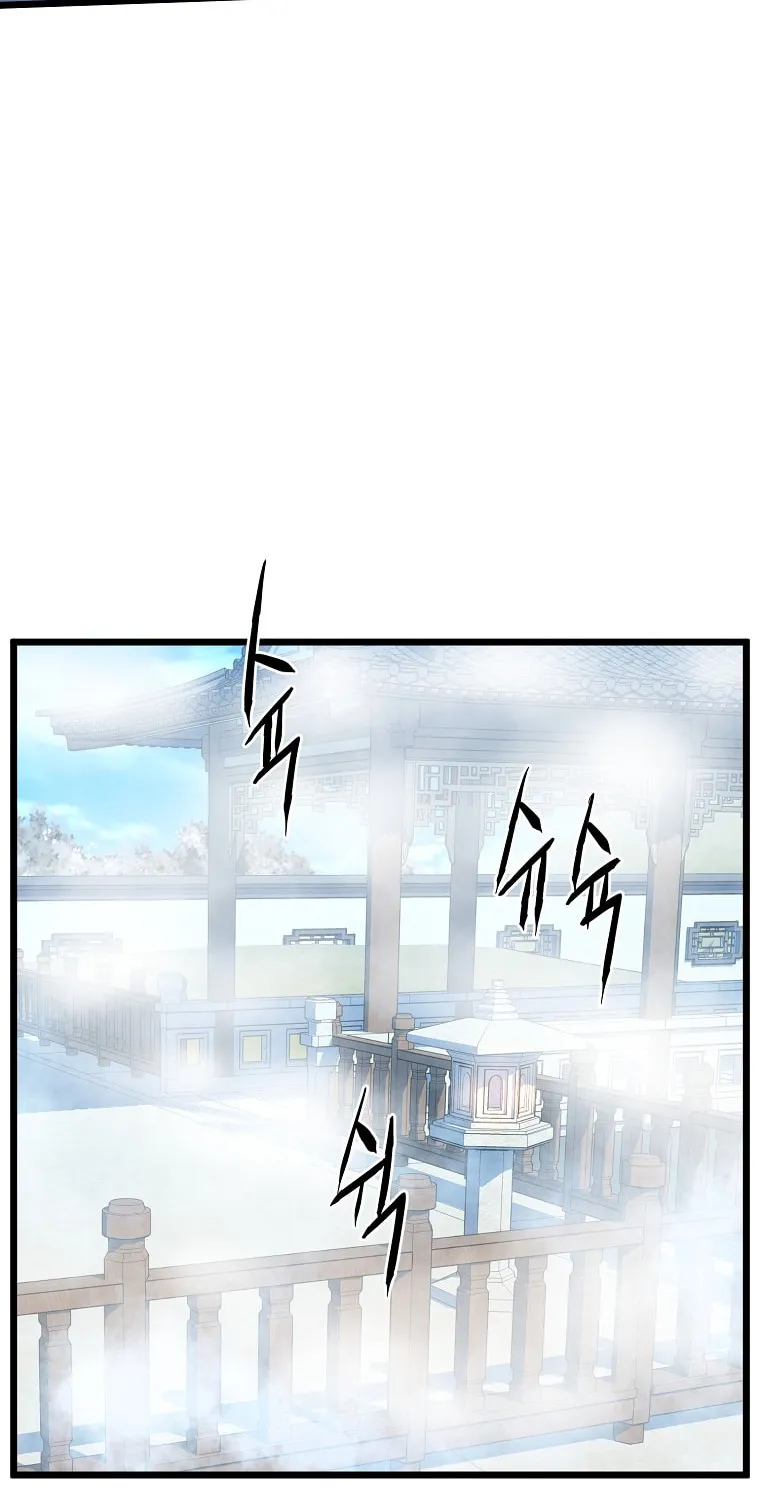 Read Murim Login chapter 94 image 54 on Lezhin