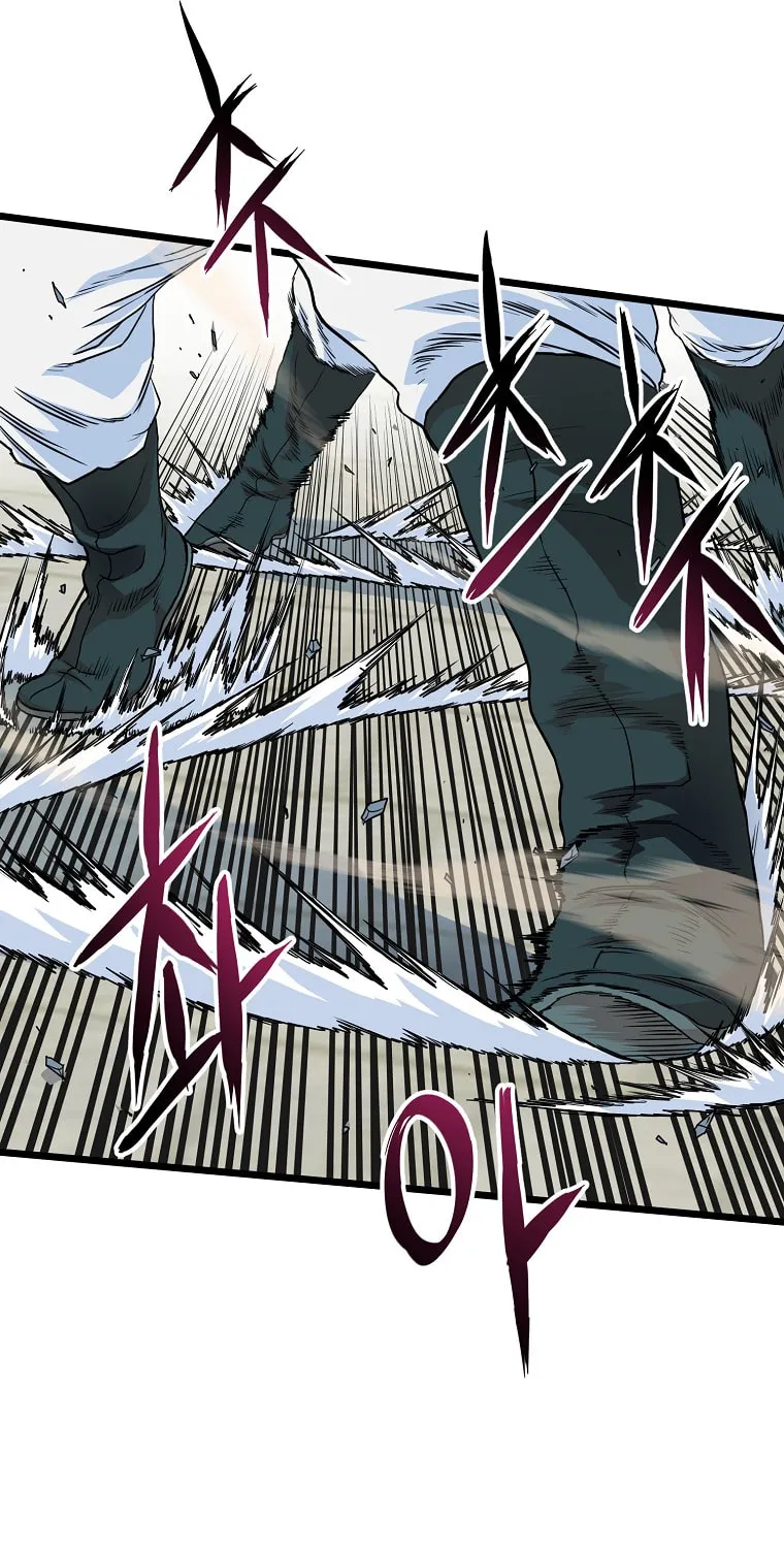 Read Murim Login chapter 94 image 56 on Lezhin