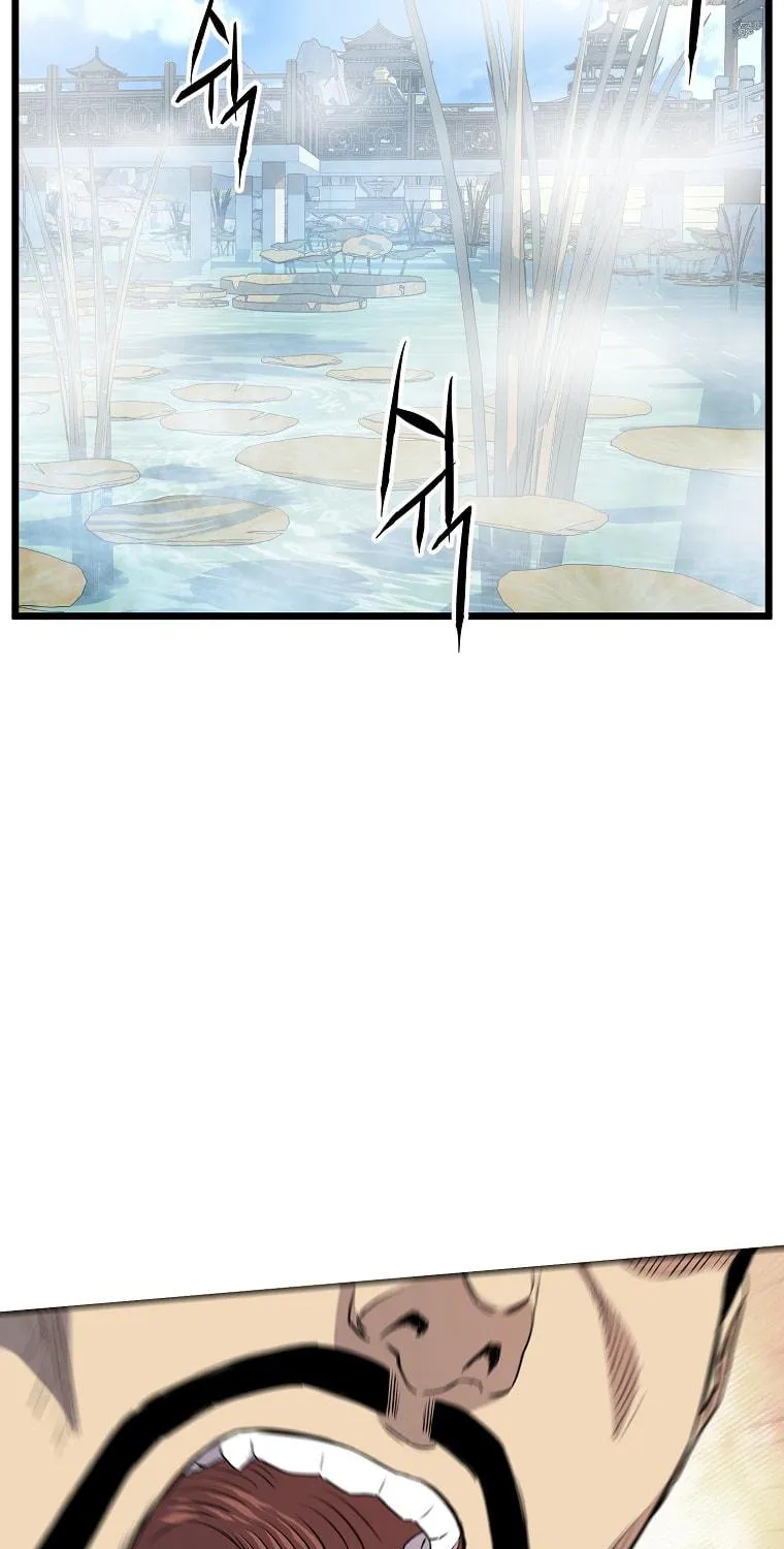 Read Murim Login chapter 94 image 58 on Lezhin