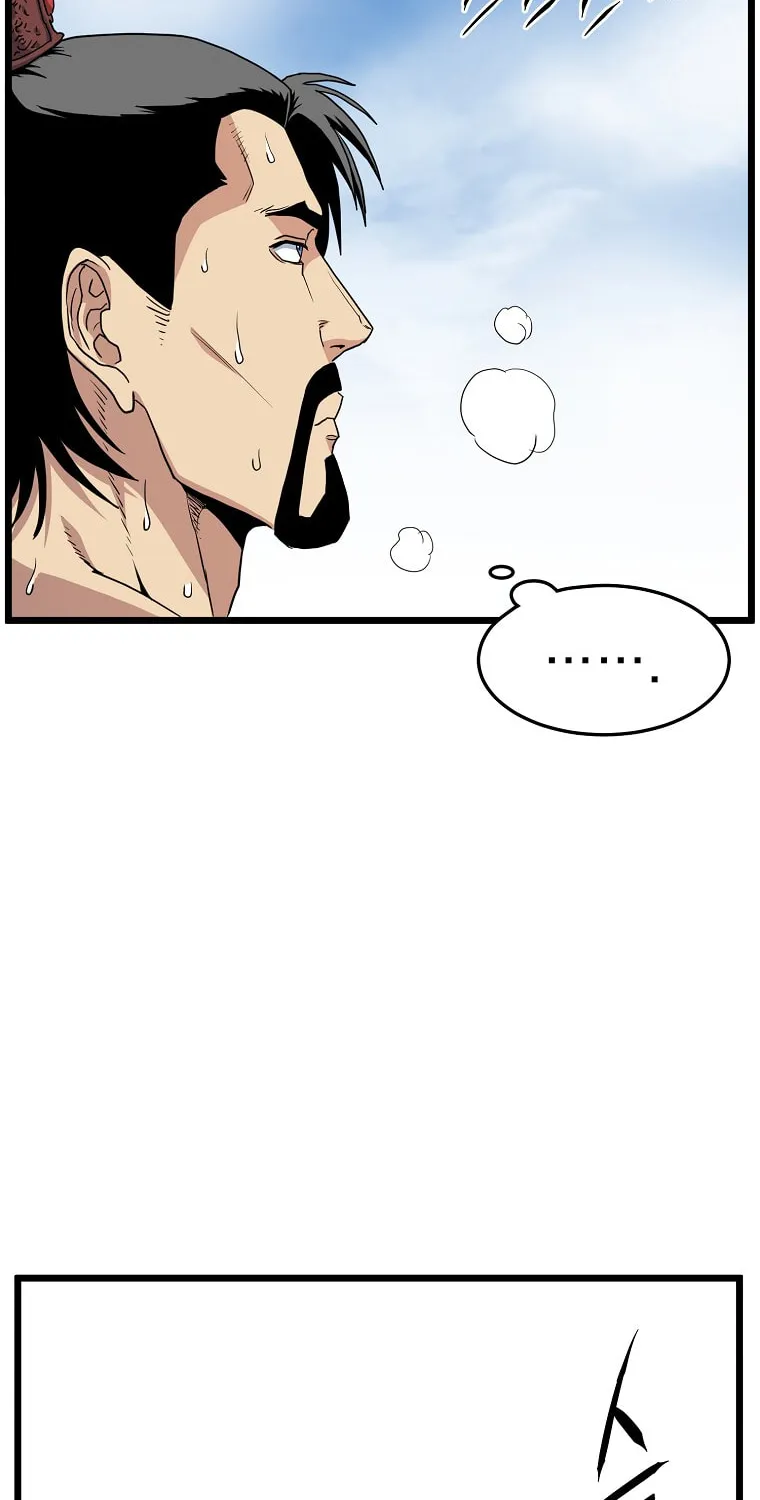 Read Murim Login chapter 94 image 70 on Lezhin