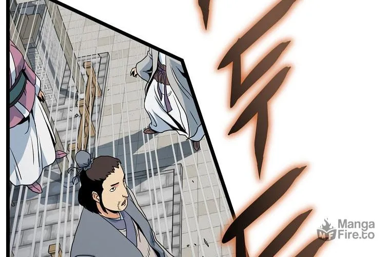 Read Murim Login chapter 94 image 75 on Lezhin