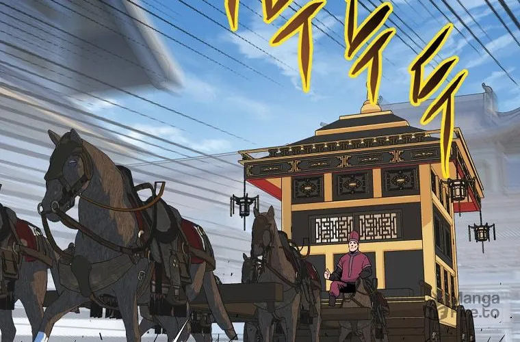 Read Murim Login chapter 94 image 77 on Lezhin