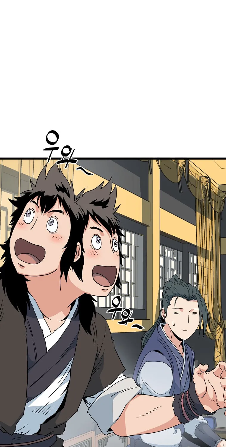Read Murim Login chapter 94 image 82 on Lezhin