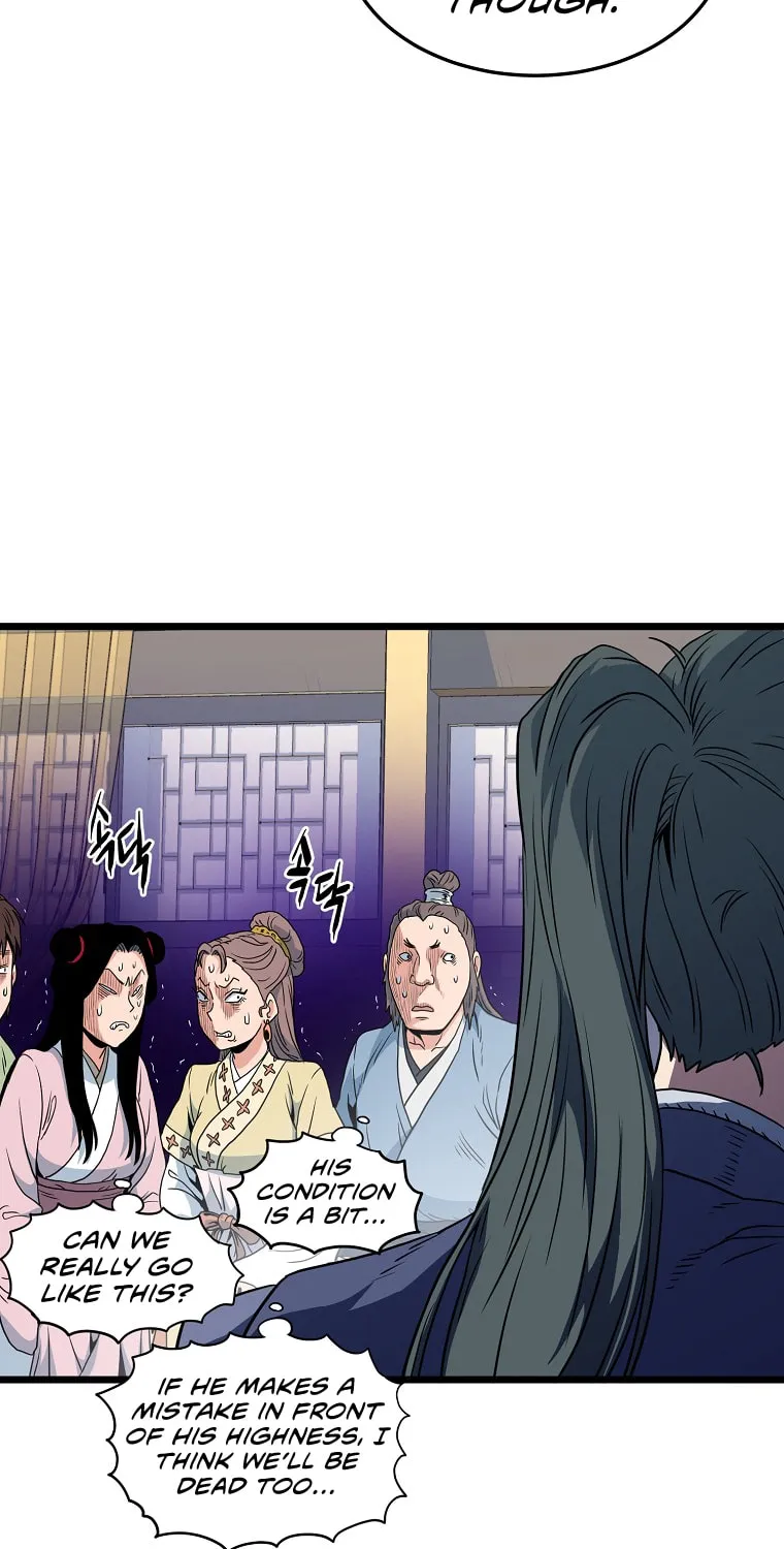 Read Murim Login chapter 94 image 87 on Lezhin
