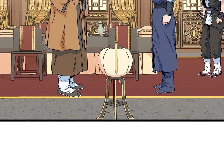 Read Murim Login chapter 95 image 102 on Lezhin