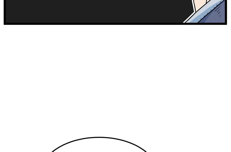 Read Murim Login chapter 95 image 104 on Lezhin