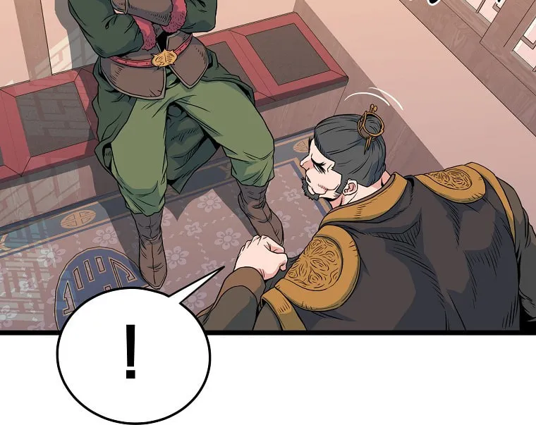 Read Murim Login chapter 95 image 11 on Lezhin