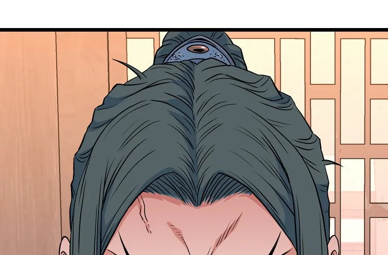 Read Murim Login chapter 95 image 19 on Lezhin