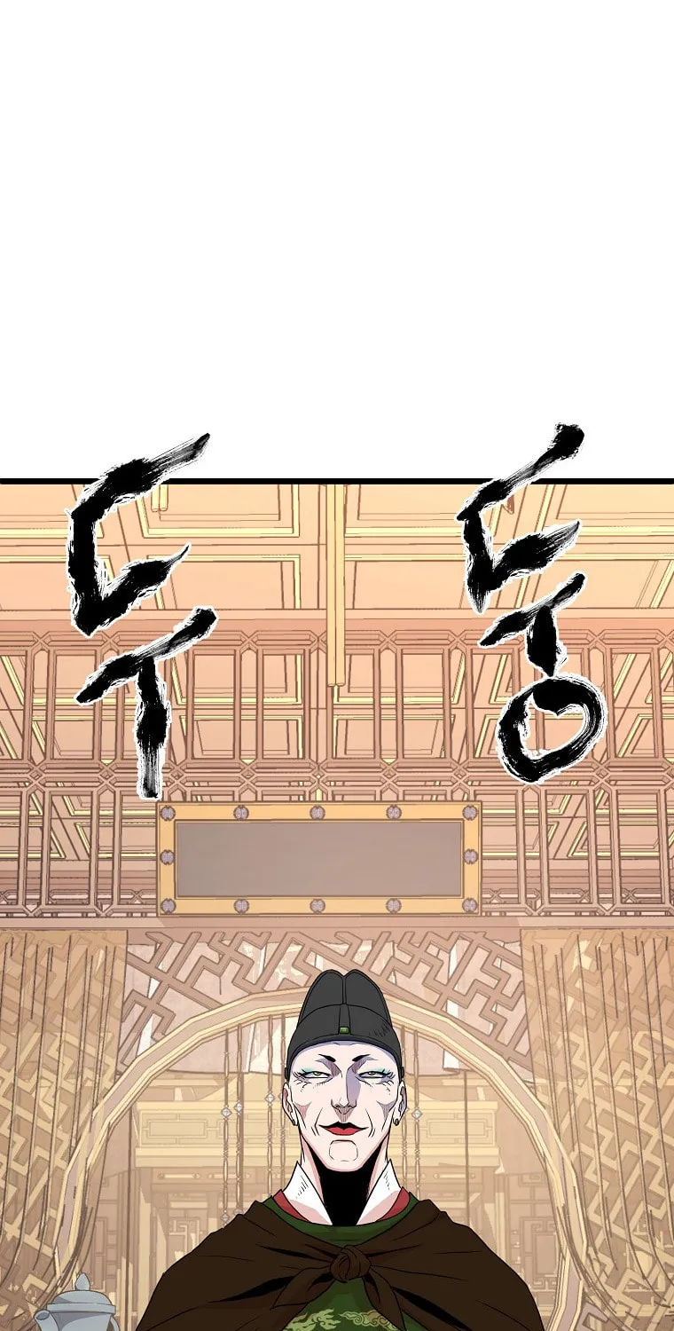 Read Murim Login chapter 95 image 22 on Lezhin