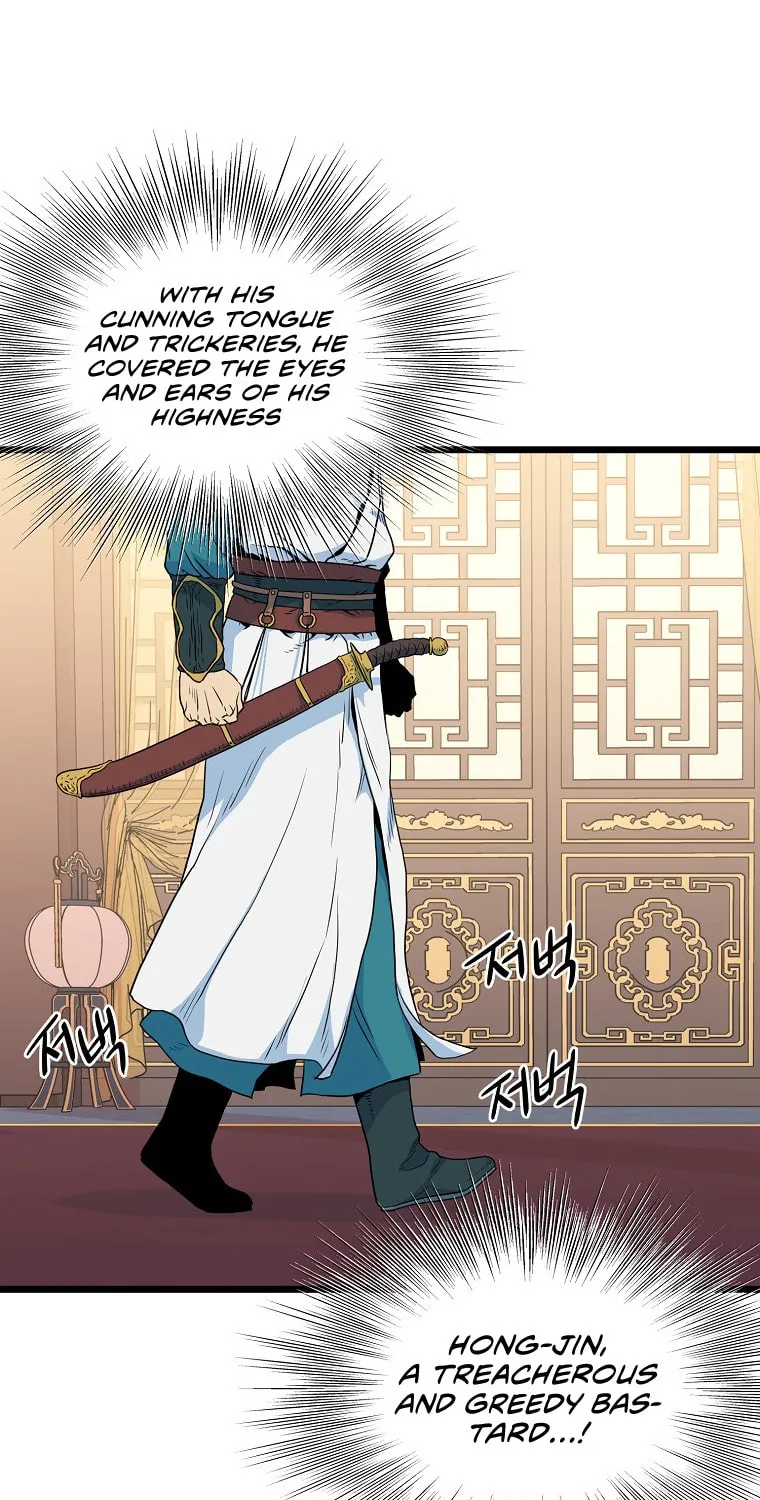 Read Murim Login chapter 95 image 24 on Lezhin