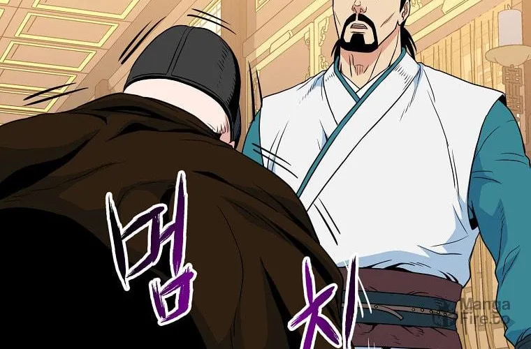 Read Murim Login chapter 95 image 38 on Lezhin