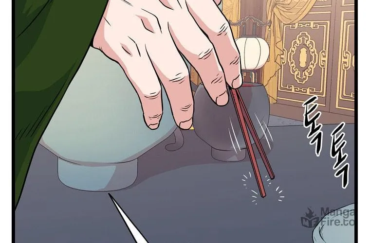 Read Murim Login chapter 95 image 49 on Lezhin