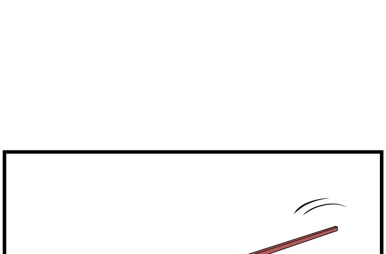 Read Murim Login chapter 95 image 59 on Lezhin