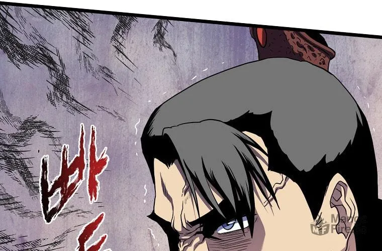 Read Murim Login chapter 95 image 77 on Lezhin