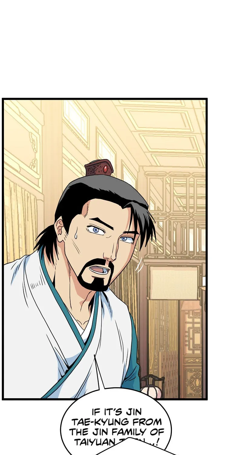 Read Murim Login chapter 95 image 95 on Lezhin