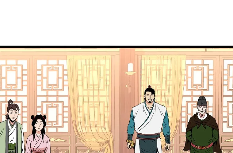 Read Murim Login chapter 96 image 117 on Lezhin
