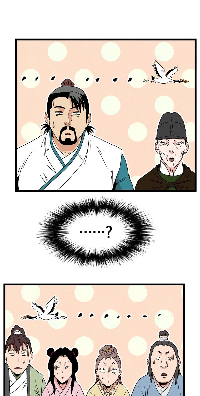 Read Murim Login chapter 96 image 124 on Lezhin