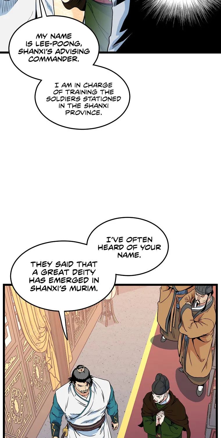 Read Murim Login chapter 96 image 16 on Lezhin