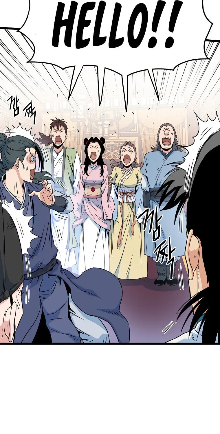 Read Murim Login chapter 96 image 23 on Lezhin