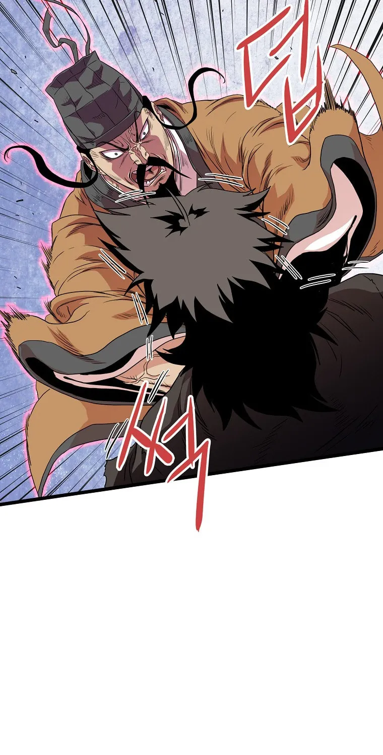 Read Murim Login chapter 96 image 47 on Lezhin