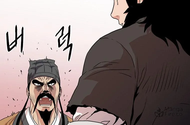 Read Murim Login chapter 96 image 70 on Lezhin